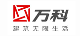 北京萬科地產(chǎn)