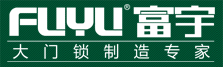 富宇鎖具_中山富宇智能鎖制造有限公司官網(wǎng)首頁